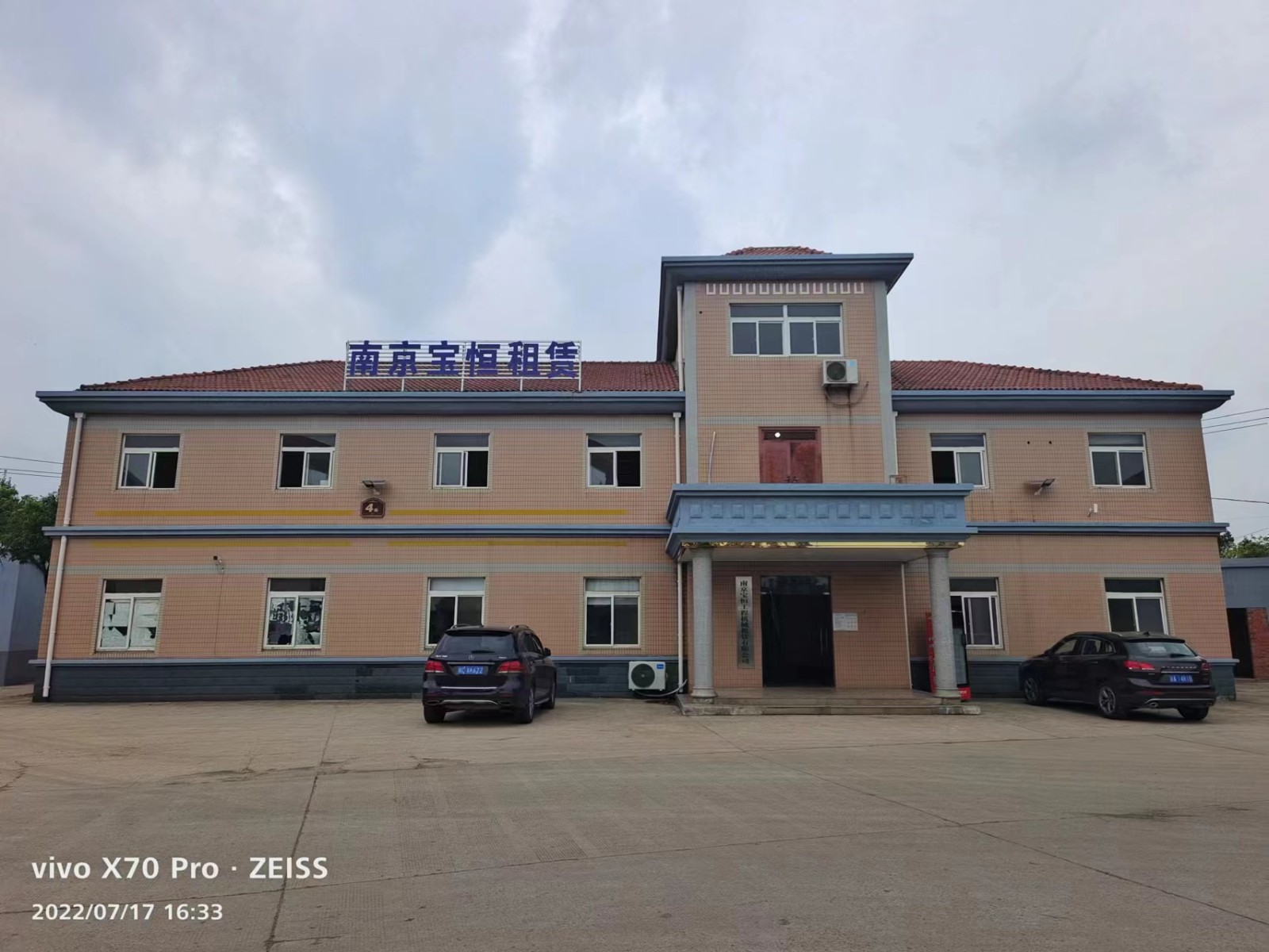 如皋钢护筒厂家电话